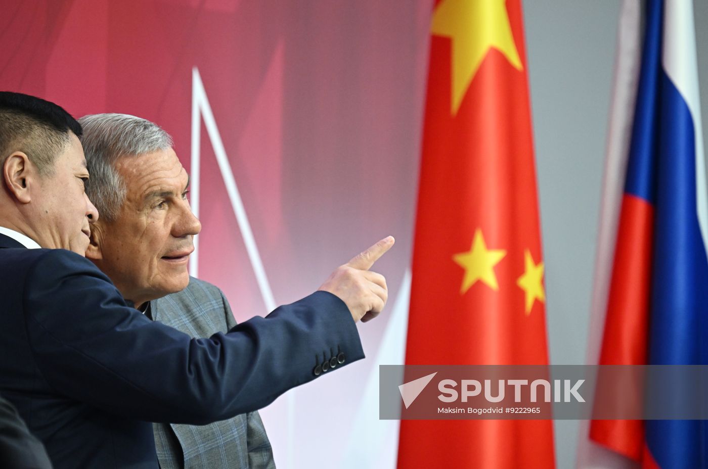 Russia China Business Forum
