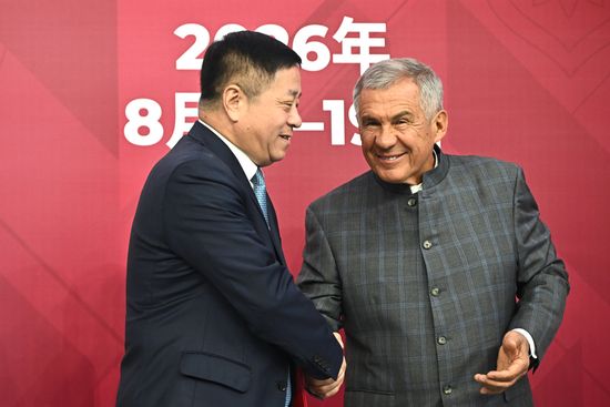 Russia China Business Forum