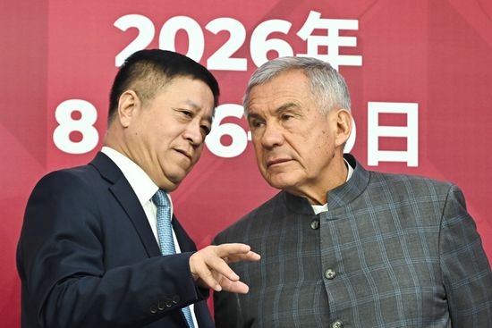Russia China Business Forum