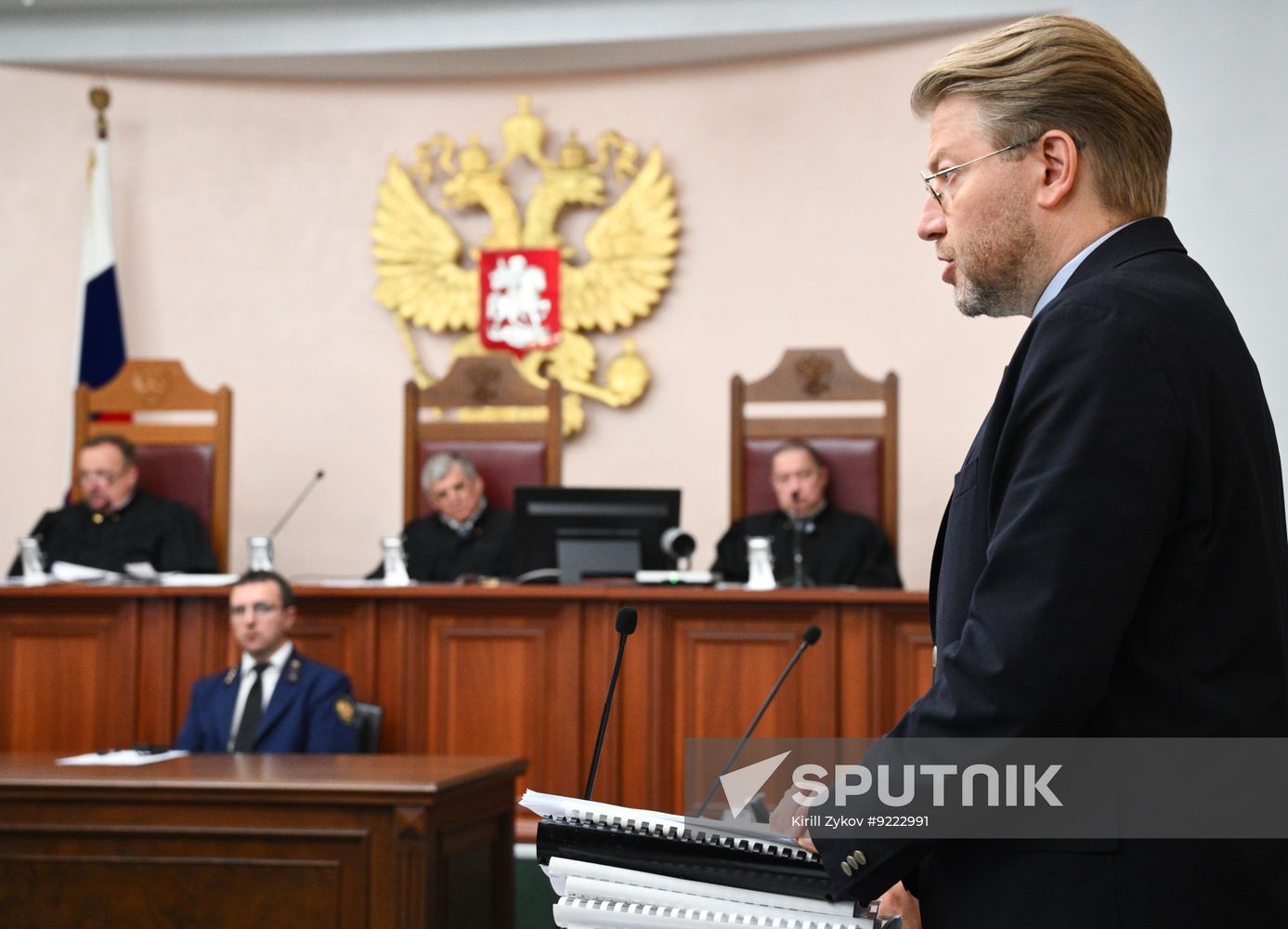 Russia Parliamentary Election Yabloko Party Court