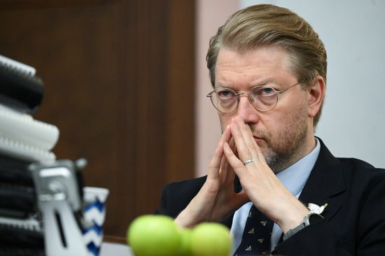Russia Parliamentary Election Yabloko Party Court