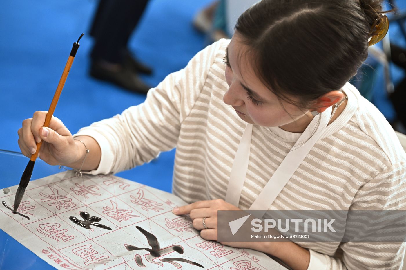 Russia China Business Forum