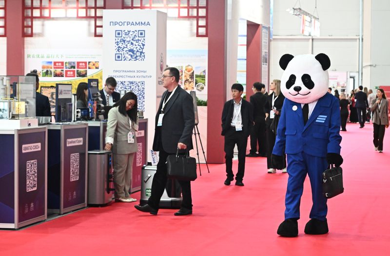 Russia China Business Forum