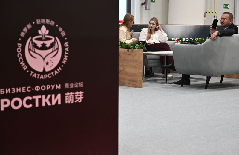 Russia China Business Forum