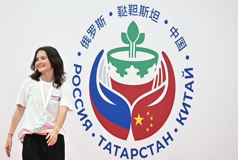 Russia China Business Forum