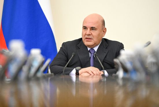 Russia Mishustin Deputies