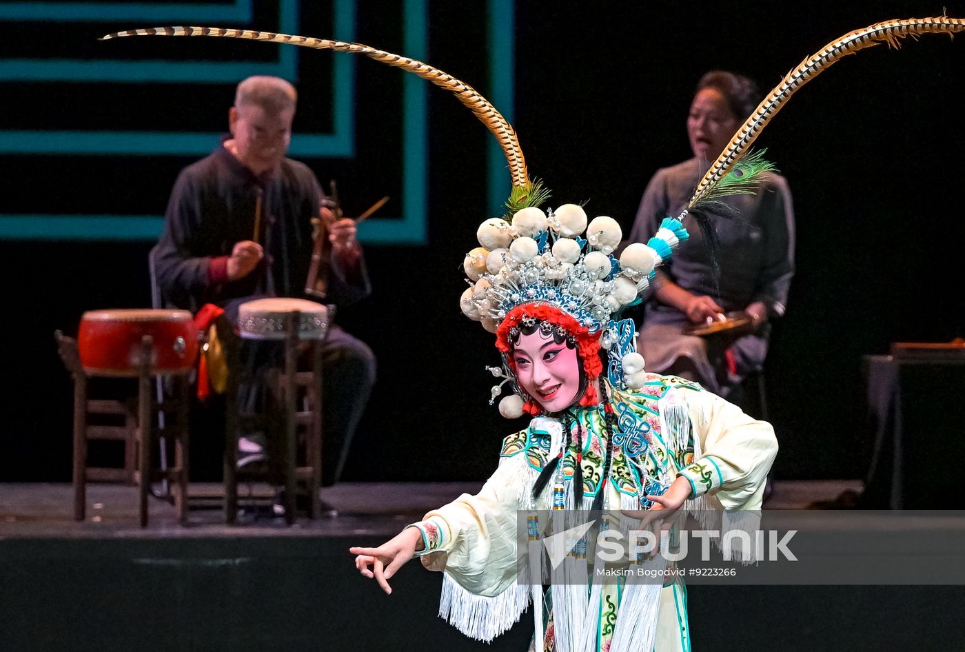 Russia China Business Forum Cultural Programme