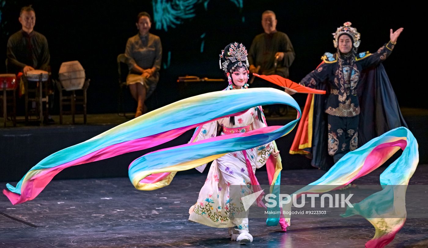 Russia China Business Forum Cultural Programme