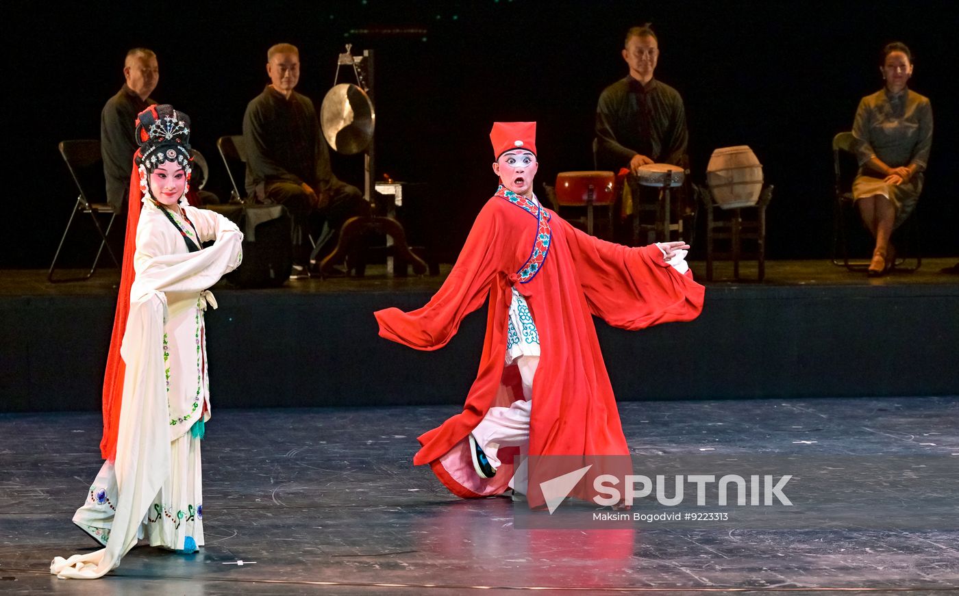 Russia China Business Forum Cultural Programme