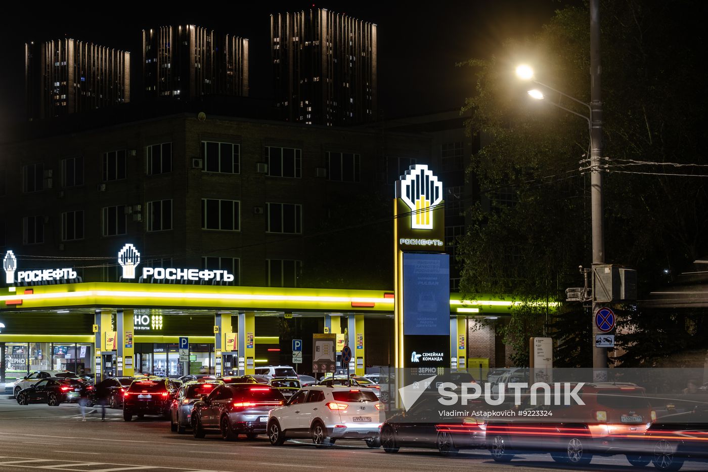 Russia Gasoline Shortages