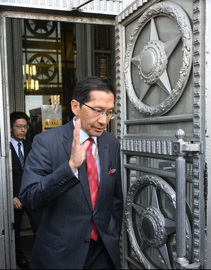 Russia Japan Ambassador
