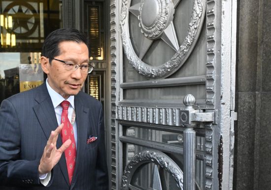 Russia Japan Ambassador