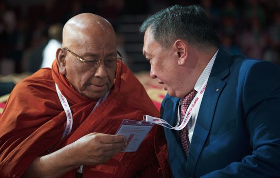 Russia International Buddhist Forum