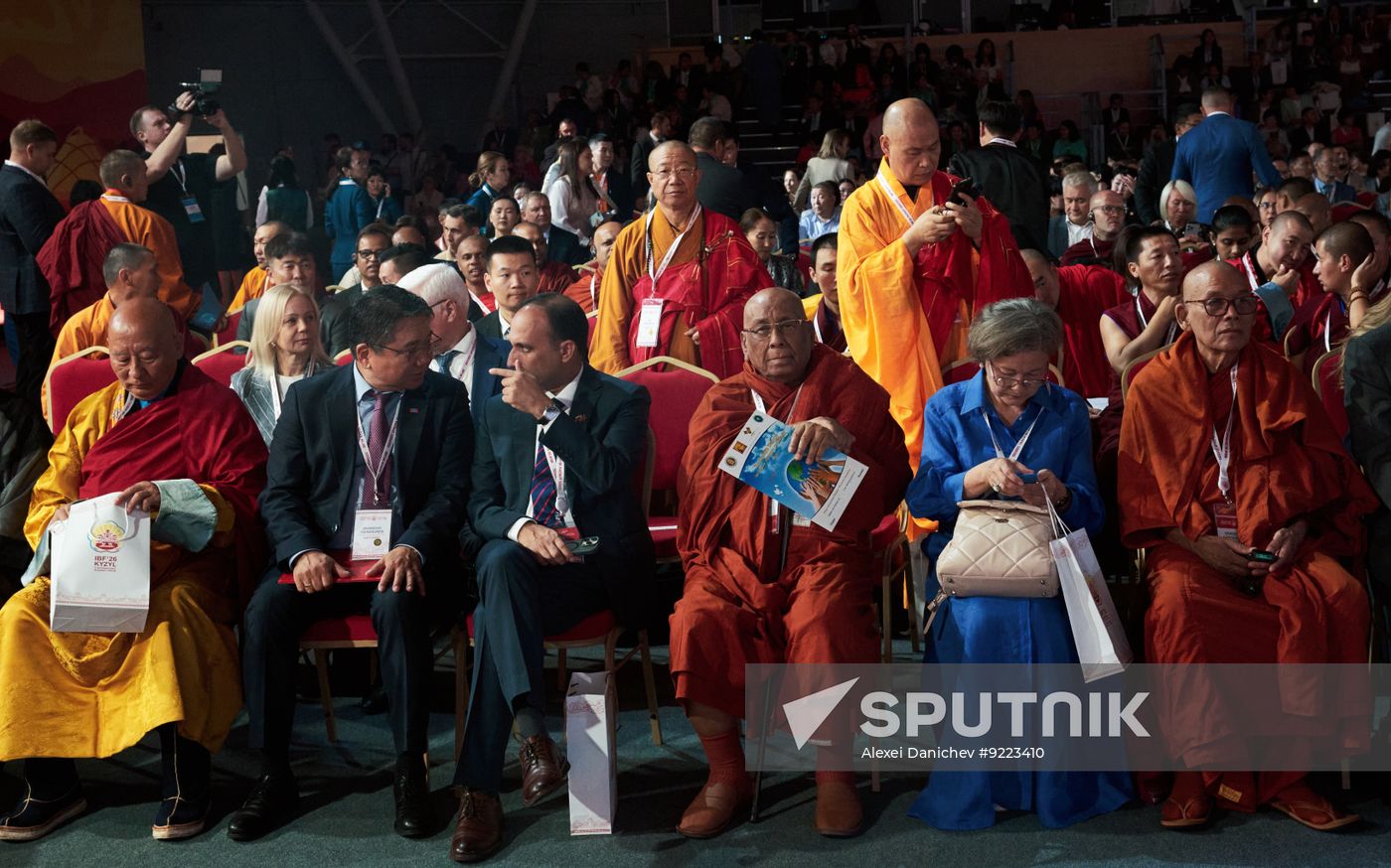 Russia International Buddhist Forum