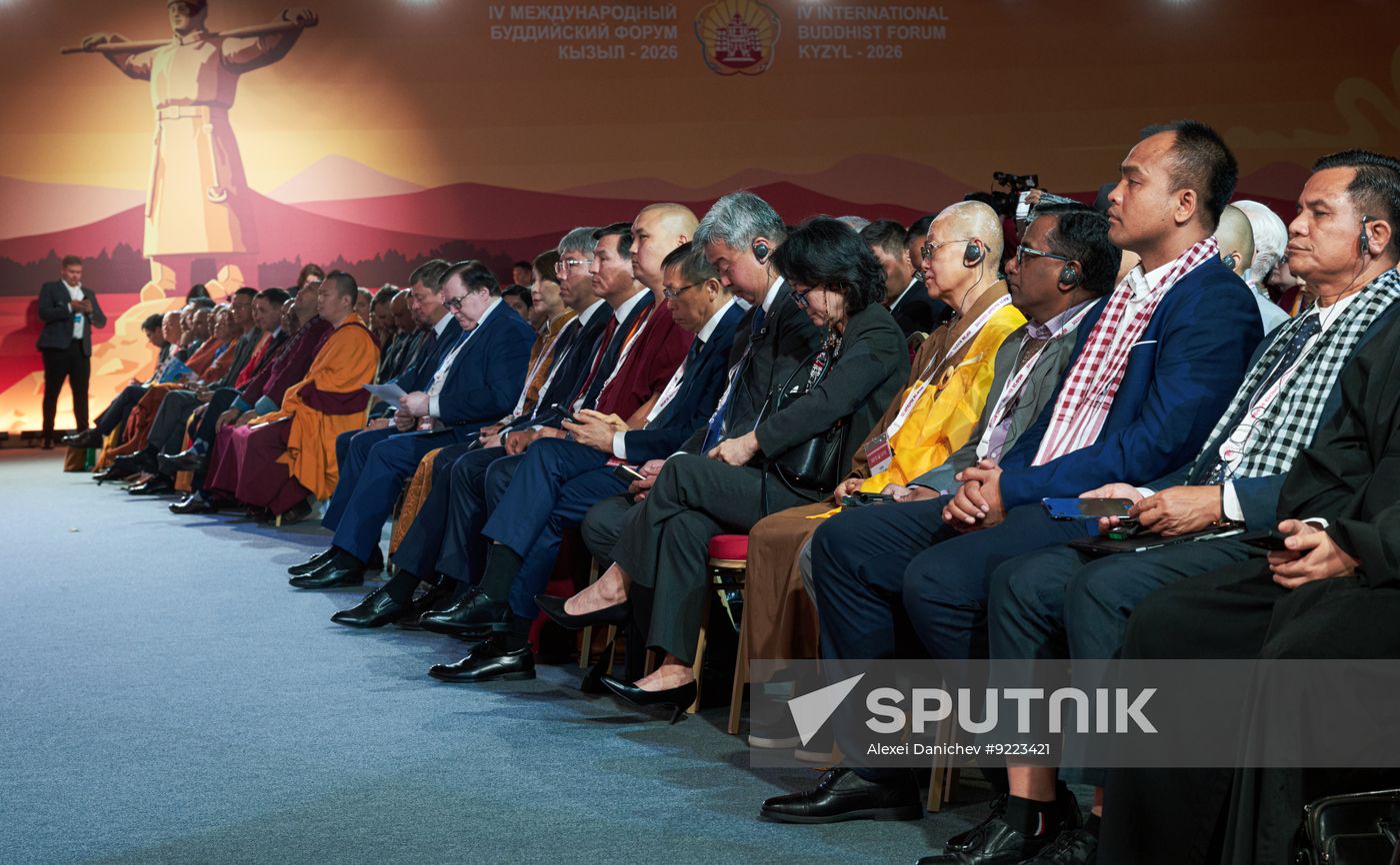 Russia International Buddhist Forum