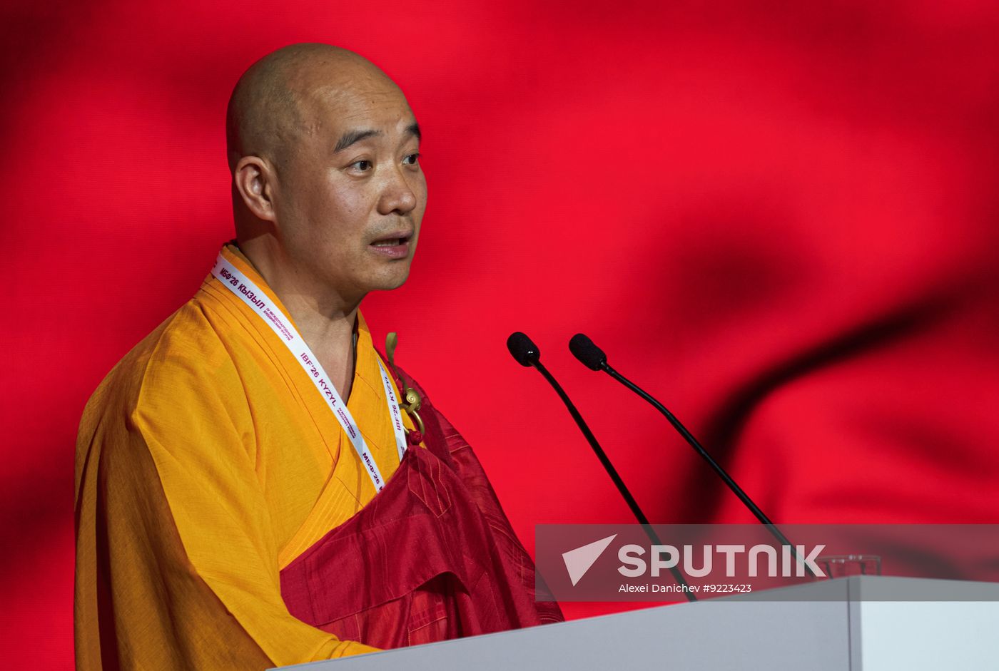 Russia International Buddhist Forum