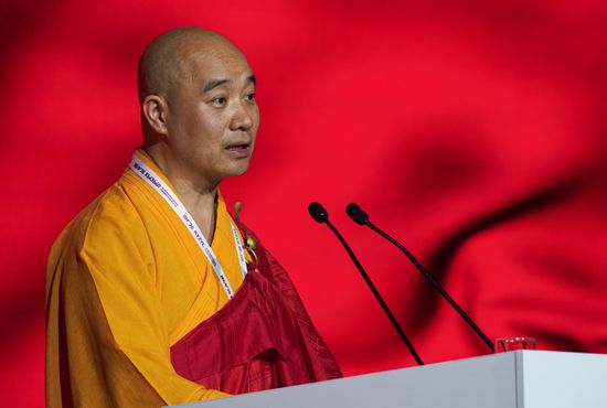Russia International Buddhist Forum