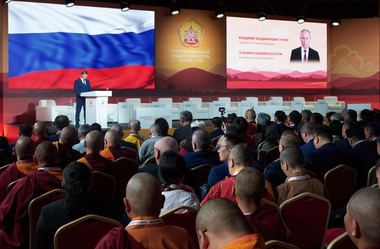 Russia International Buddhist Forum