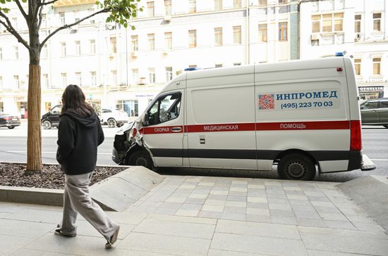 Russia Genbank Executive Road Accident