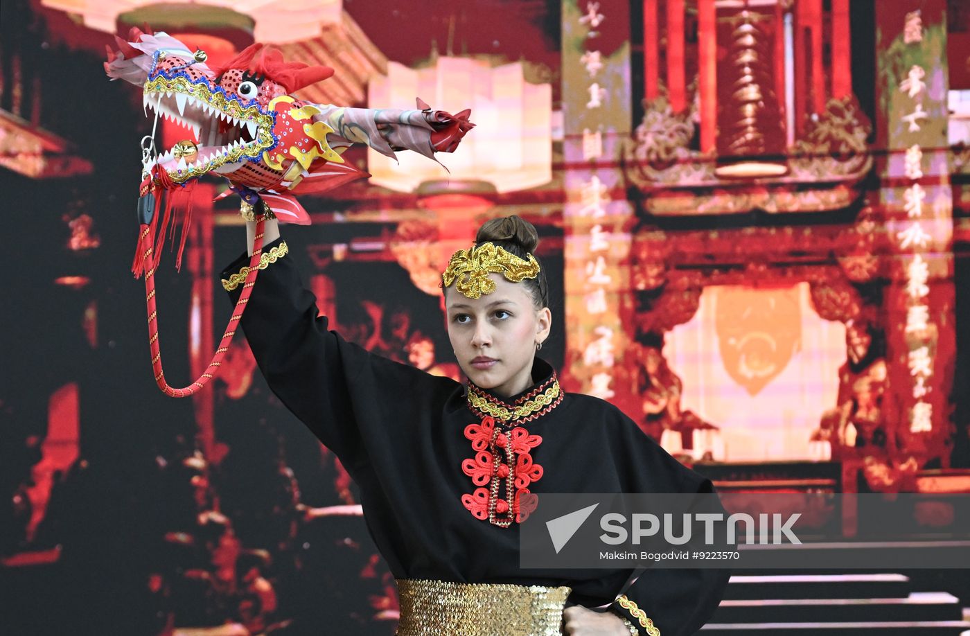 Russia China Business Forum