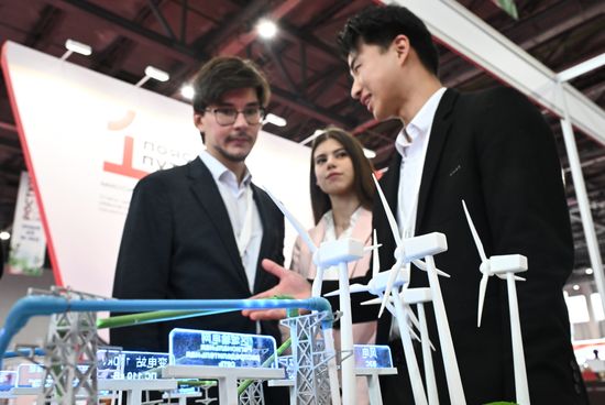 Russia China Business Forum