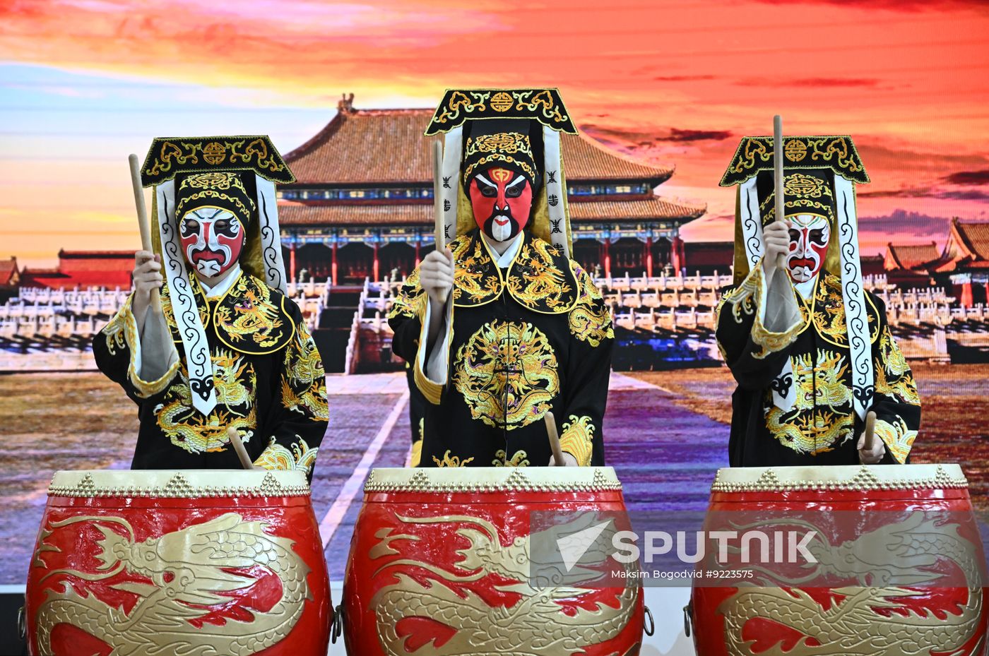 Russia China Business Forum