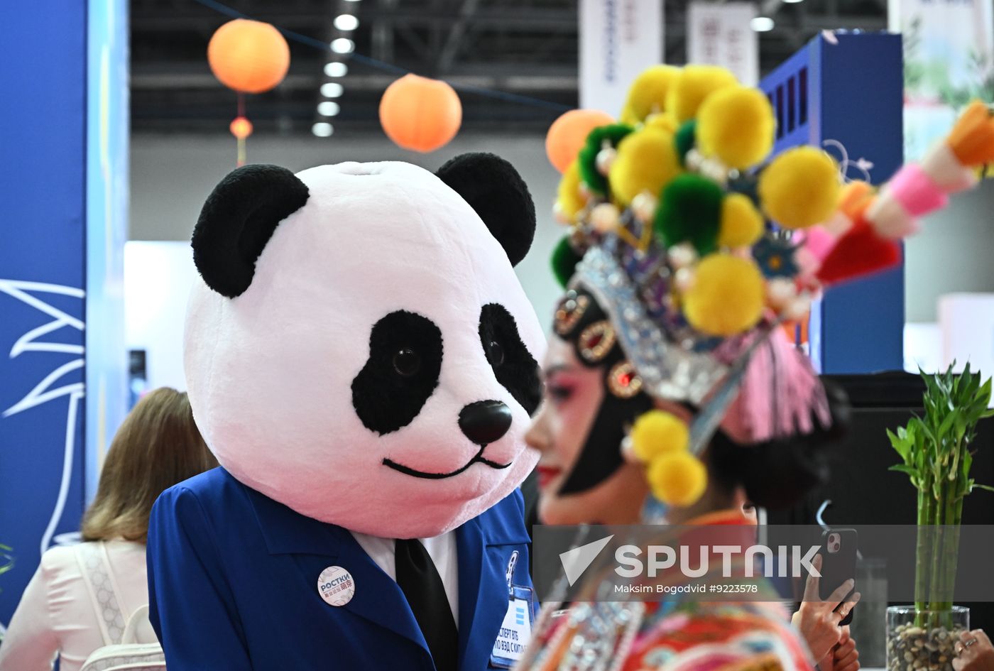 Russia China Business Forum