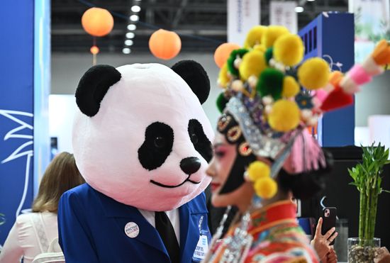 Russia China Business Forum
