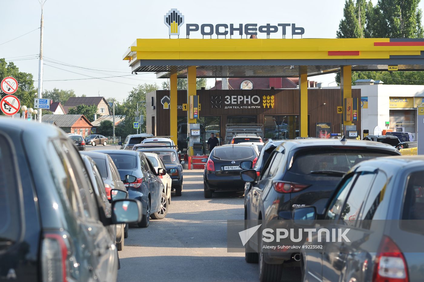 Russia Regions Gasoline Shortages