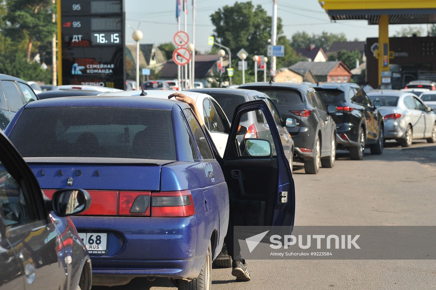 Russia Regions Gasoline Shortages