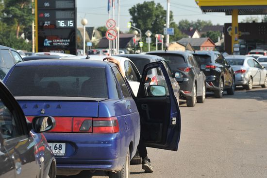 Russia Regions Gasoline Shortages