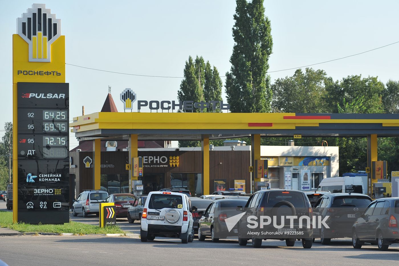 Russia Regions Gasoline Shortages
