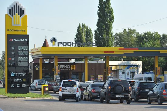 Russia Regions Gasoline Shortages