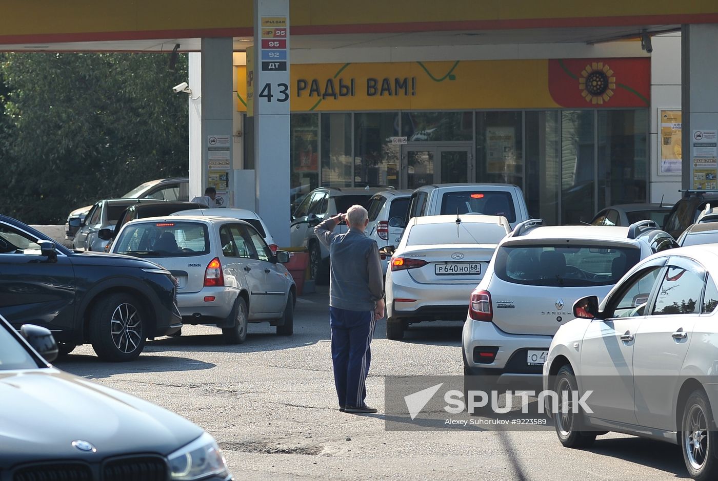 Russia Regions Gasoline Shortages