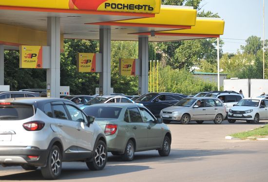 Russia Regions Gasoline Shortages