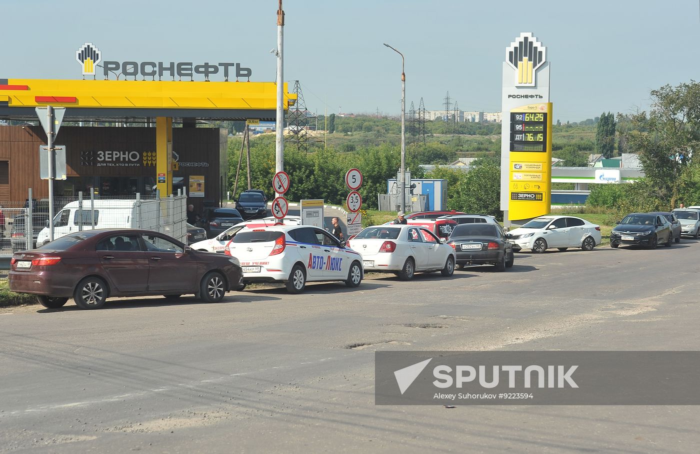Russia Regions Gasoline Shortages