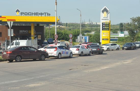 Russia Regions Gasoline Shortages