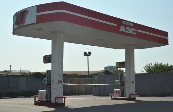 Russia Regions Gasoline Shortages