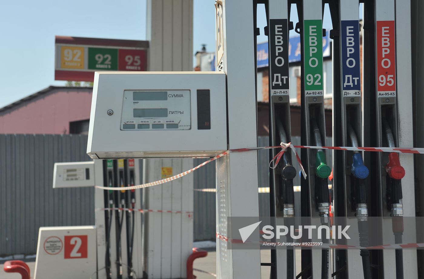 Russia Regions Gasoline Shortages