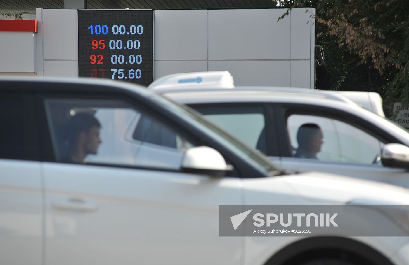 Russia Regions Gasoline Shortages