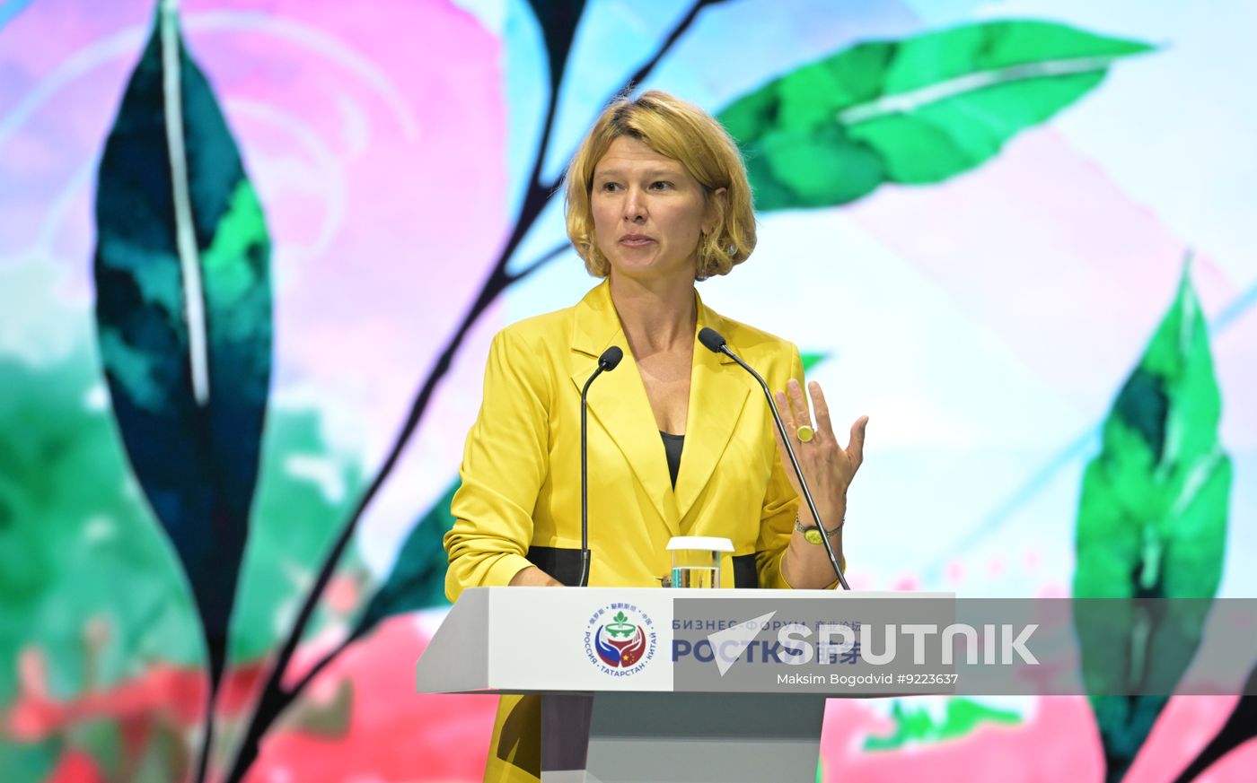 Russia China Business Forum