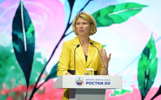 Russia China Business Forum