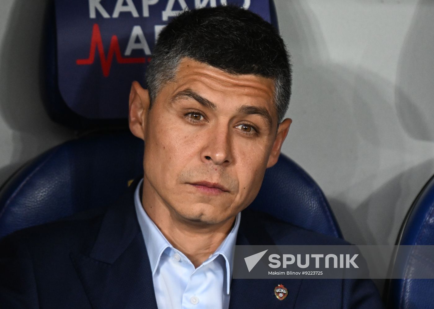 Russia Soccer Cup CSKA - Akron