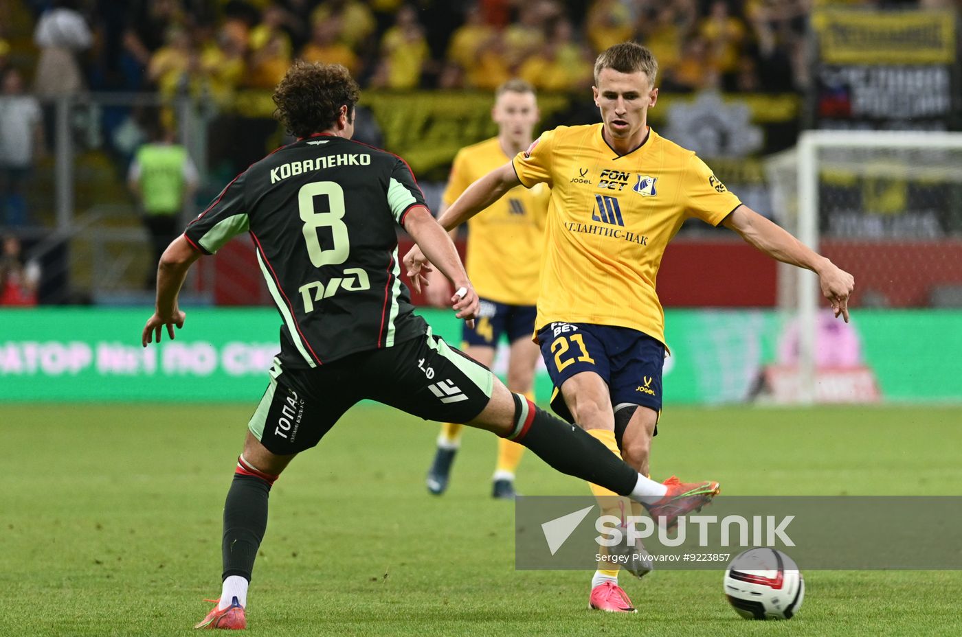 Russia Soccer Cup Rostov - Lokomotiv
