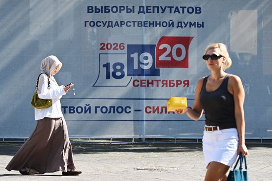 Russia Parliamentary Election Preparations