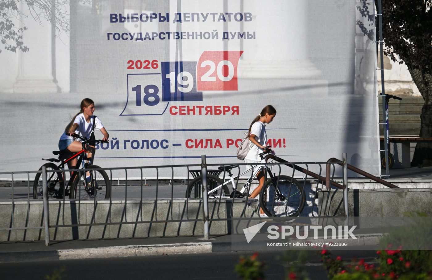 Russia Parliamentary Election Preparations