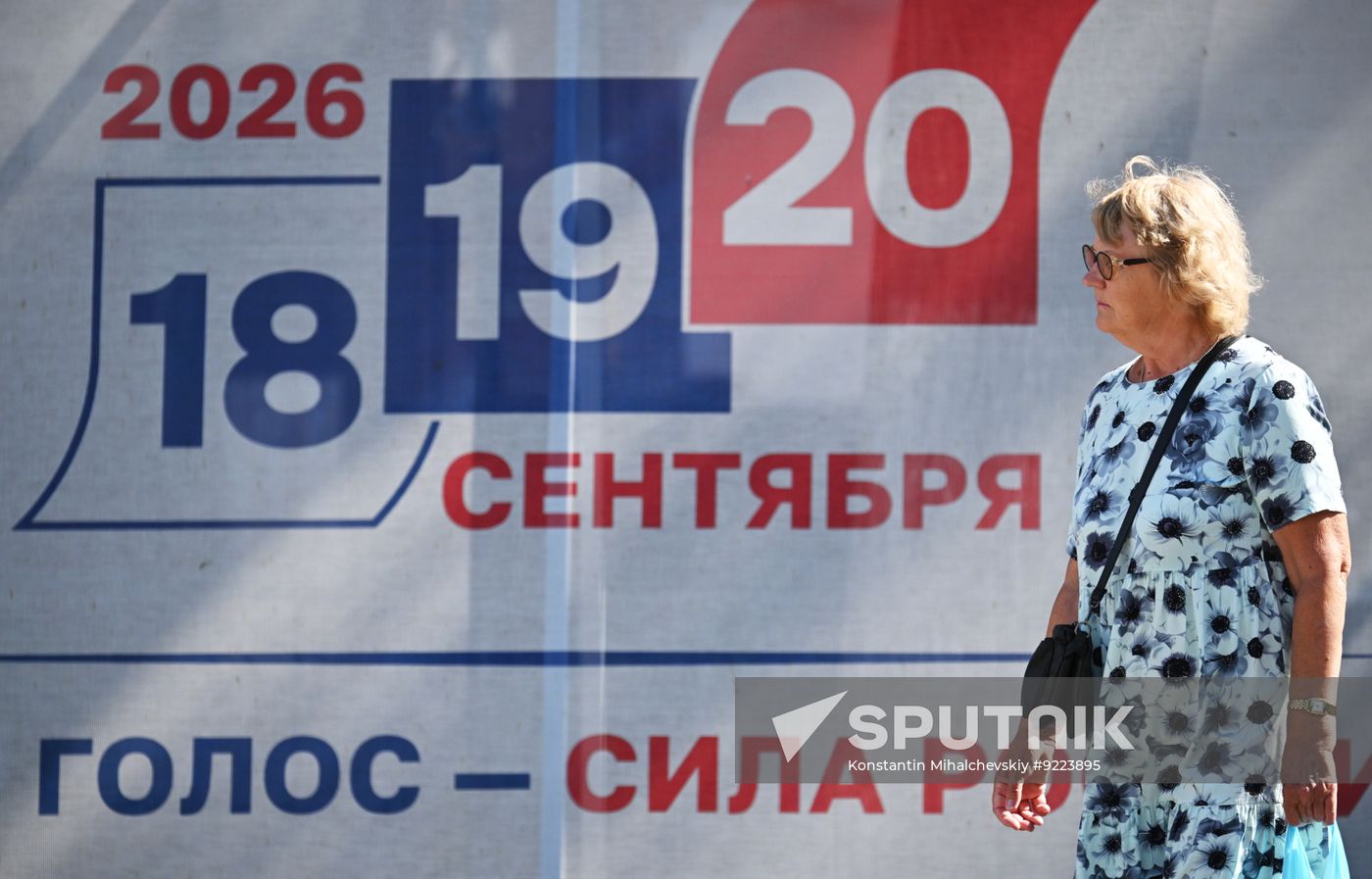 Russia Parliamentary Election Preparations
