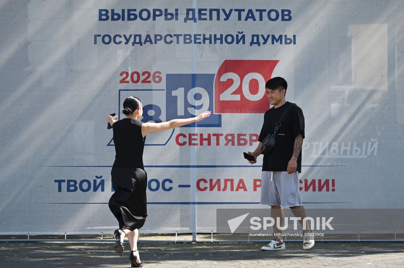 Russia Parliamentary Election Preparations