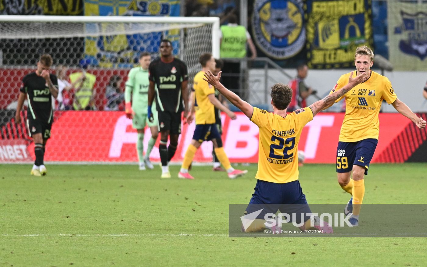 Russia Soccer Cup Rostov - Lokomotiv