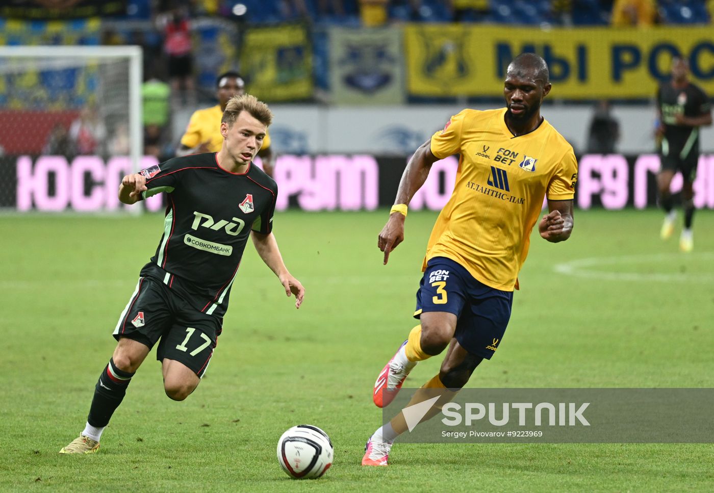 Russia Soccer Cup Rostov - Lokomotiv